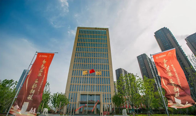 再啟新程|煙臺(tái)金橋大廈·亞朵酒店金日盛大開(kāi)業(yè)